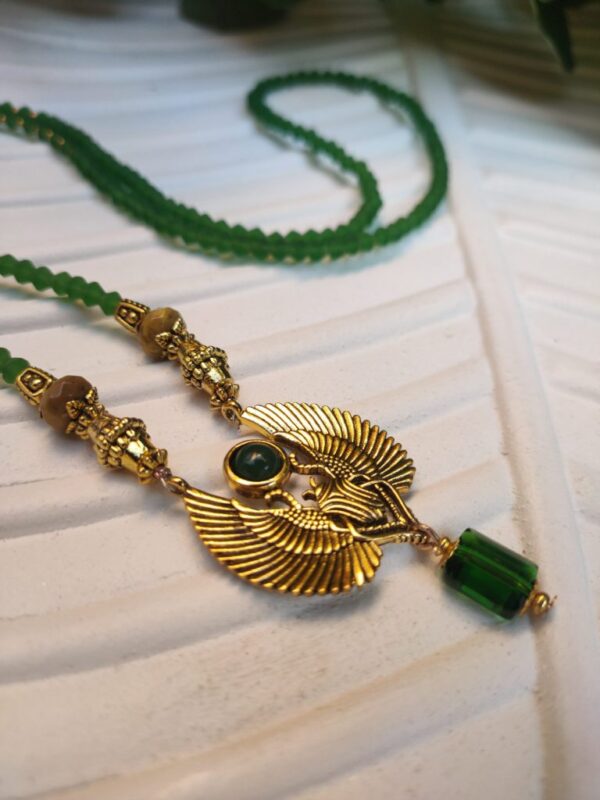 ANUBIS
